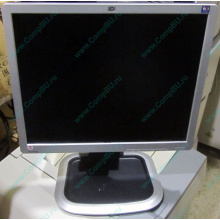 Монитор 19" HP L1950g KR145A 1280x1024 (Сергиев Посад)