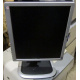 Монитор 19" HP L1950g KR145A экран поднимается и поворачивается (Сергиев Посад)