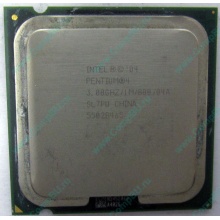 Процессор Intel Pentium-4 530J (3.0GHz /1Mb /800MHz /HT) SL7PU s.775 (Сергиев Посад)