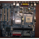 32P2992 02R4084 в Сергиевом Посаде, материнская плата IBM 32P2992 FRU 02R4084 Б/У в Сергиевом Посаде, купить FRU02R4084 (Сергиев Посад)