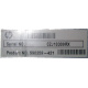 590259-421 HP Proliant DL165 G7 (Сергиев Посад)