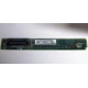 C74971-203 в Сергиевом Посаде, Intel AXX C74971-203 for Intel SR2400 (Сергиев Посад)