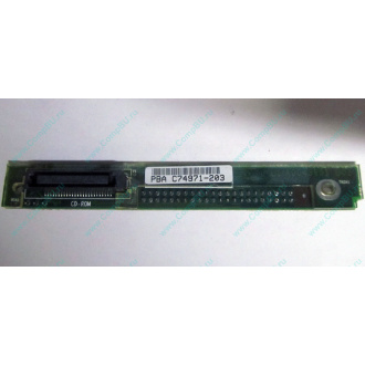 C74971-203 в Сергиевом Посаде, Intel AXX C74971-203 for Intel SR2400 (Сергиев Посад)