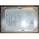Жесткий диск 80Gb Seagate Barracuda 7200.7 ST380011A IDE (Сергиев Посад)