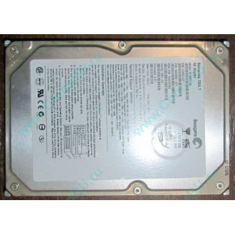Жесткий диск 80Gb Seagate Barracuda 7200.7 ST380011A IDE (Сергиев Посад)