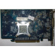 Видеокарта с дефектом 256Mb nVidia GeForce 6600GS PCI-E (Сергиев Посад)