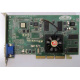 Видеокарта R6 SD32M 109-76800-11 32Mb ATI Radeon 7200 AGP (Сергиев Посад)