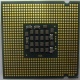 Процессор Intel Pentium-4 630 (3.0GHz /2Mb /800MHz /HT) SL7Z9 s.775 (Сергиев Посад)