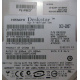 HP 404024-001 449978-001 Hitachi 0A33931 HDS721680PLA380 SATA (Сергиев Посад)