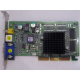 Видеокарта 64Mb nVidia GeForce4 MX440SE AGP Sparkle SP7100 (Сергиев Посад)