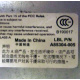 Заглушка от Intel SR2300 A85304-005 A81074-016 (Сергиев Посад)