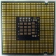 Процессор Intel Pentium-4 631 (3.0GHz /2Mb /800MHz /HT) SL9KG s.775 (Сергиев Посад)