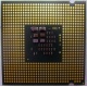 Процессор Intel Celeron D 331 (2.66GHz /256kb /533MHz) SL98V s.775 (Сергиев Посад)
