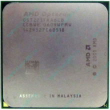 AMD Opteron 275 OST275FAA6CB (Сергиев Посад)