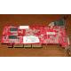 Видеокарта 128Mb nVidia GeForce FX5500 MSI TD128LF 8998 AGP (Сергиев Посад)