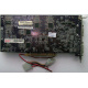 Видеокарта AGP 128Mb nVidia GeForce Ti4200 Asus V8420 DELUXE (Сергиев Посад)