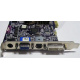 Видеокарта Asus V8420 DELUXE 128Mb nVidia GeForce Ti4200 AGP (Сергиев Посад)