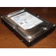 Жёсткий диск 2Tb Samsung HD204UI SATA Б/У (Сергиев Посад)