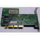 Видеоплата 128Mb ATI Radeon 9200 1024-9C11-02-SA 35-FC11-G0-02 AGP (Сергиев Посад)