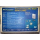 Wi-Fi адаптер Asus WL-160G (USB 2.0) - Сергиев Посад