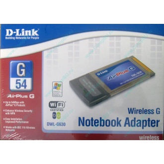 Wi-Fi адаптер D-Link AirPlusG DWL-G630 (PCMCIA) - Сергиев Посад