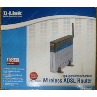 WiFi ADSL2+ роутер D-link DSL-G604T в Сергиевом Посаде, Wi-Fi ADSL2+ маршрутизатор Dlink DSL-G604T (Сергиев Посад)