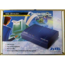 Внешний ADSL модем ZyXEL Prestige 630 EE (USB) - Сергиев Посад