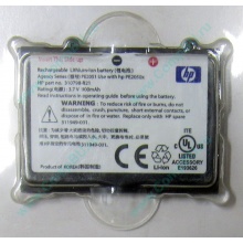 Аккумулятор HP 310798-B21 PE2050X 311949-001 для КПК HP iPAQ Pocket PC h2200 series (Сергиев Посад)