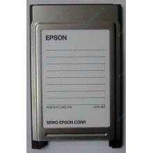 Переходник с Compact Flash (CF) на PCMCIA в Сергиевом Посаде, адаптер Compact Flash (CF) PCMCIA Epson купить (Сергиев Посад)