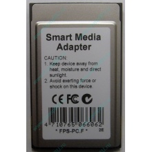 Smart Media PCMCIA адаптер PQI (Сергиев Посад)