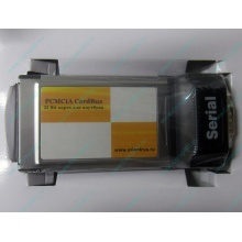 Serial RS232 (COM-port) PCMCIA адаптер Orient (Сергиев Посад)