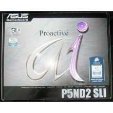 Материнская плата Asus P5ND2-SLI s.775 (Сергиев Посад)